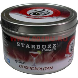 Табак для кальяна оптом Starbuzz 100 гр "Cosmopolitan Exotic" (космополитан) USA - фото 92006