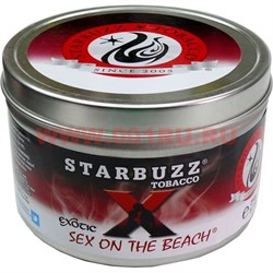 Табак для кальяна оптом Starbuzz 100 гр "Sex on the Beach Exotic" (секс на пляже) USA - фото 92029