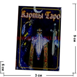 Карты Таро "Княжеское" 2 размер - фото 92133