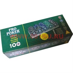 Фишки для покера - фото 92158