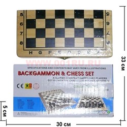 Нарды+шахматы деревянные 1 размер (8801) - фото 92175