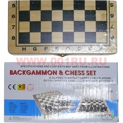 Нарды+шахматы деревянные 2 размер (8803) - фото 92178