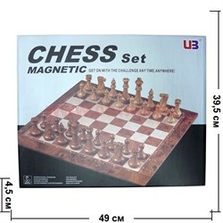 Шахматы магнитные 2 размер (2906) - фото 92205