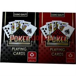 Карты для покера "Casino Quality", цена за две упаковки - фото 92256