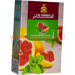 Табак для кальяна Al Fakher 50 гр "Грейпфрут с мятой" - фото 92284