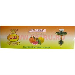 Табак для кальяна Al Fakher 50 гр "Грейпфрут с мятой" - фото 92290