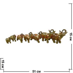 Семь слонов с зеркальной попоной из полистоуна - фото 92312