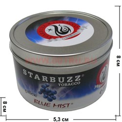 Табак для кальяна оптом Starbuzz 100 гр "Blue Mist" (блю мист) USA - фото 92344
