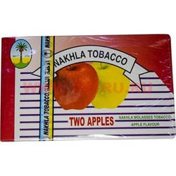 Табак для кальяна Nakhla «Двойное яблоко» 50 гр (Нахла Double Apple) - фото 92383