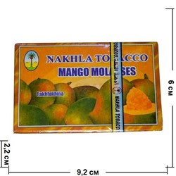 Табак для кальяна Nakhla «Манго» 50 гр (Нахла Mango) - фото 92395