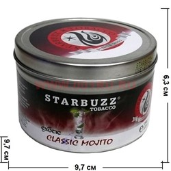 Табак для кальяна оптом Starbuzz 250 гр "Classic Mojito Exotic" (мохито) USA - фото 92398
