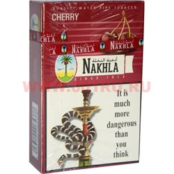 Табак для кальяна Nakhla «Вишня» 50 гр (Нахла Cherry) - фото 92401