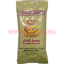 Табак для кальяна оптом Golden Al Fakher "Бахрейнское яблоко" 50 гр - фото 92420