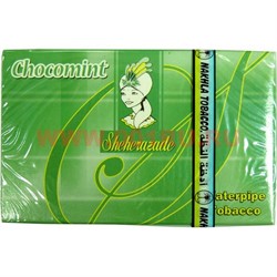 Табак для кальяна Nakhla «Шоколад с мятой» 50 гр (Нахла Chocolate Mint) - фото 92454