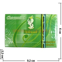 Табак для кальяна Nakhla «Шоколад с мятой» 50 гр (Нахла Chocolate Mint) - фото 92455
