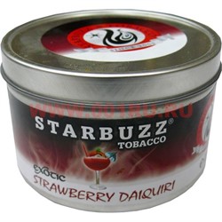 Табак для кальяна оптом Starbuzz 100 гр "Клубника Дайкири" (USA) - фото 92469