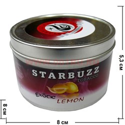 Табак для кальяна оптом Starbuzz 100 гр "Лимон" (USA) - фото 92488