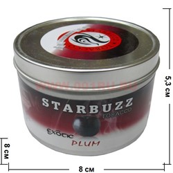 Табак для кальяна оптом Starbuzz 100 гр "Слива" (USA) - фото 92498