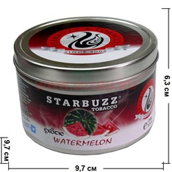 Табак для кальяна оптом Starbuzz 250 гр "Watermelon Exotic" (арбуз) USA - фото 92502