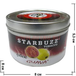 Табак для кальяна оптом Starbuzz 100 гр "Гуава" (USA) - фото 92533