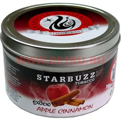 Табак для кальяна оптом Starbuzz 250 гр "Apple Cinnamon Exotic" (яблоко с корицей) USA - фото 92540