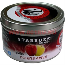 Табак для кальяна оптом Starbuzz 250 гр "Double Apple Exotic" (двойное яблоко) USA - фото 92578