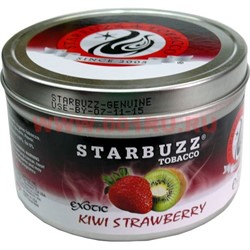 Табак для кальяна оптом Starbuzz 250 гр "Kiwi Strawberry Exotic" (киви с клубникой) USA - фото 92609