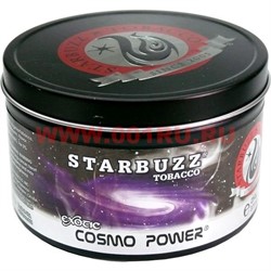 Табак для кальяна оптом Starbuzz 250 гр "Cosmo Power Exotic" (космическая сила) USA - фото 92645