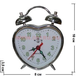 Часы будильник механические Сердце "под серебро" - фото 92847