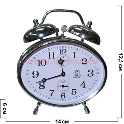 Часы будильник механические хронограф серебрянный - фото 92851