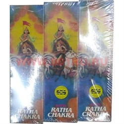 Благовония оптом Satya Ratha Chakra (Ратха Чакра) 12уп/20 гр, цена за 12 уп - фото 92937