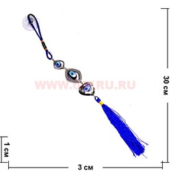 Брелок-подвеска в автомобиль "Глазки" (HR-P-34) цена за 12 шт/уп - фото 92999