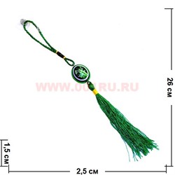 Брелок-подвеска в автомобиль "Изумрудный" (S- 911) мусульманский, цена за 12 шт/уп - фото 93012