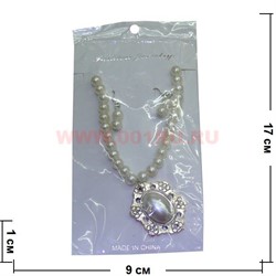 Набор: колье и серьги "Овал", под жемчуг, цена за 12 шт/уп - фото 93174