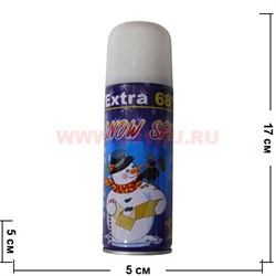 Спрей "Снег" (тающий) 250 мл - фото 93378