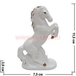 Символ 2014 года оптом "Лошадь из белого фарфора" (B697) - фото 93408