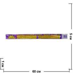 Солнцезащитная пленка-шторы для окон 60х60 см (2 качество) 600 шт/кор - фото 93539