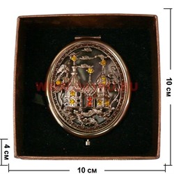 Зеркало косметическое, карманное, металлическое  (Z-1977) - фото 93706