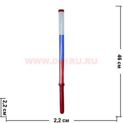 Светящаяся палочка "Флаг России" 46 см - фото 93749