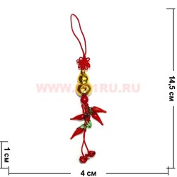Подвеска Фэн Шуй "тыква горлянка золотая с перцами", цена за 10 шт - фото 93901