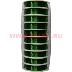 Проволока для бисера 0,5 мм 30 м зеленая, цена за 10 шт - фото 93918