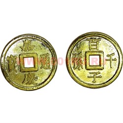 Монета 2,6 см китайская золотая 1 качество, цена за 100 шт - фото 93935