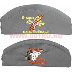 Пилотка со звездой и вышивкой (2 рисунка) Россия - фото 94024