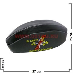 Пилотка со звездой и вышивкой (2 рисунка) Россия - фото 94025