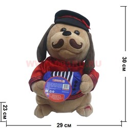 Игрушка музыкальная "Ловелас", 24 шт/кор (песня "никто тебя не любит так как я…") - фото 94100