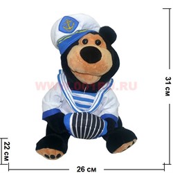 Игрушка музыкальная "медведь-матрос с гармонью" (песня "никто тебя не любит так как я…") - фото 94108