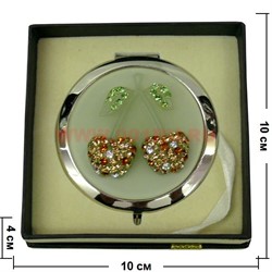 Зеркало косметическое, карманное со стразами  (Z-1354) - фото 94230