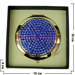 Зеркало косметическое, карманное со стразами  (Z-1375) - фото 94280