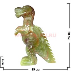 Динозавр 21см, оникс (8 дюймов) - фото 94352