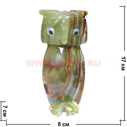 Сова 17 см, оникс (6 дюймов) - фото 94367